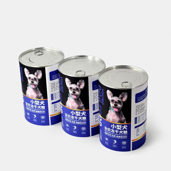 Dog Treats Navy Blue Aluminum Empty Canned Food Cans 190*99mm
