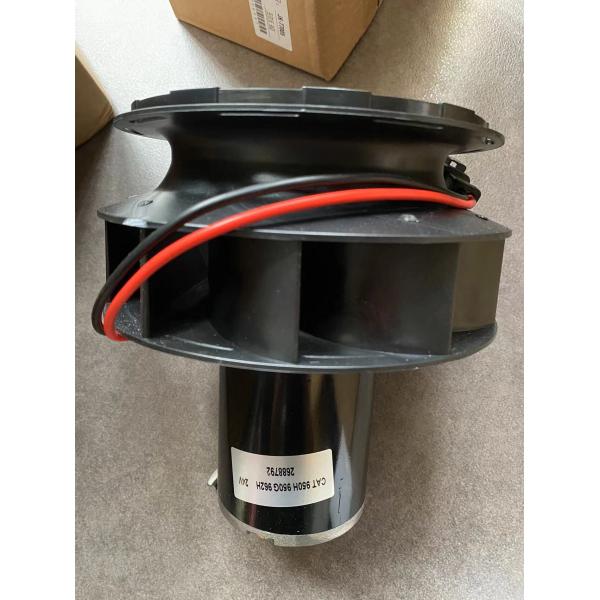 268-8792 2688792 Blower Motor For Cat D5G Track Dozer/Loader 950H 24V 1682313