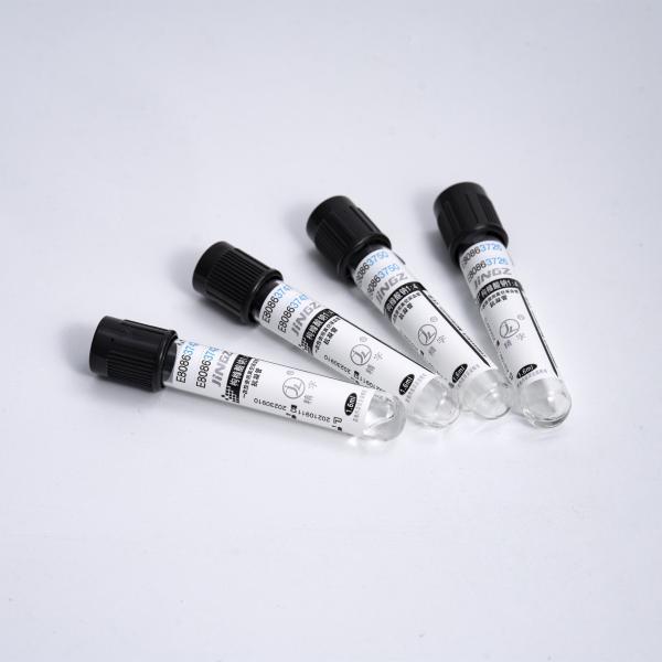 трубки Vacuum цитрата натрия 2ml-5ml