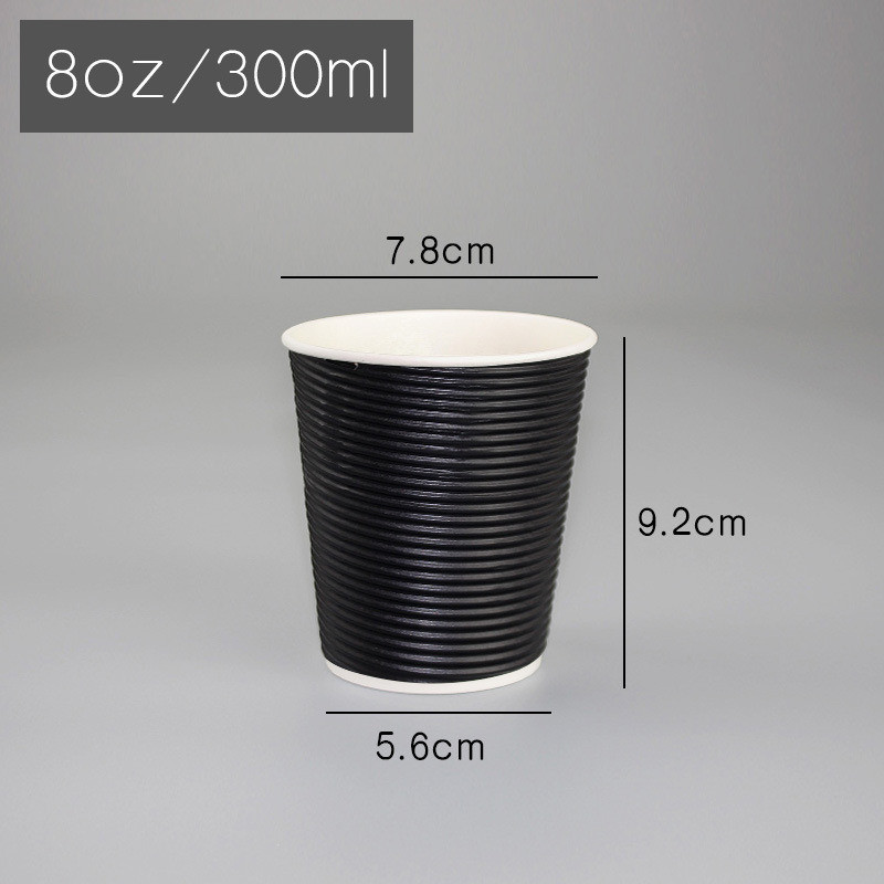 Regular Base Supply Simple Style Disposable Paper Cup 8oz 260g 18 PE 250 Double Wall