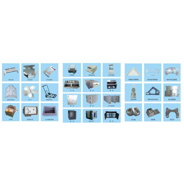 Спрей краски лазерная резка изготовление электрические корпуса из нержавеющей стали