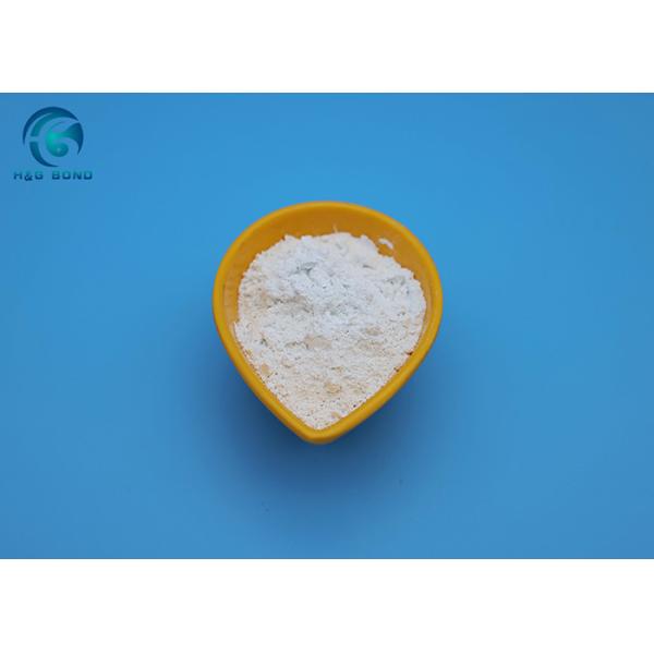 Огнестойкий порошок гидроксида магния белого цвета Mg (OH) 2