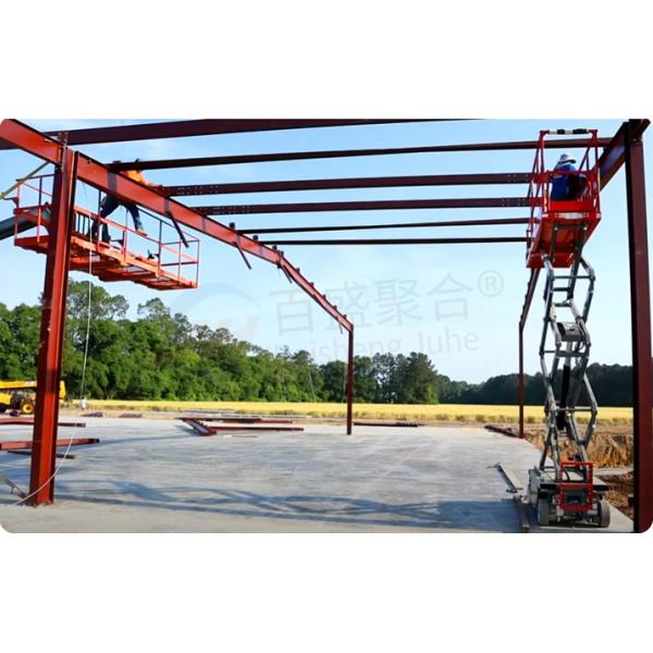 Класс Q345 Q235 Легкая стальная конструкция основного каркаса Металлическая сборка складского здания