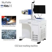 220V 50Hz 産業用レーザー彫刻機 無接触Qrコードレーザーマーク機