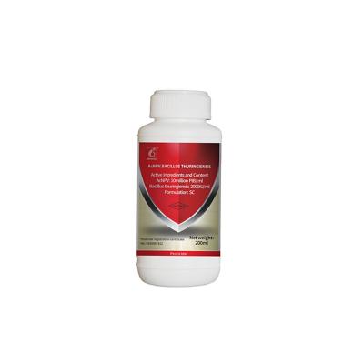Virus Pesticide Agriculture Biological 10 Million PIB/mL AcNPV 2000IU/mL Bt Eliminate Vegetable Spodoptera Litura Larvae