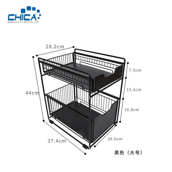 White Color 2 Tiers Kitchen Fridge Storage Rack Black Color 37.4x21.9x44cm Fridge Rack Accessories of Kitchen Sink
