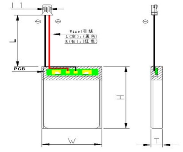 Алюминиевая пластиковая батарея 752950 1200mah 0.2C полимера Li с UL IEC62133