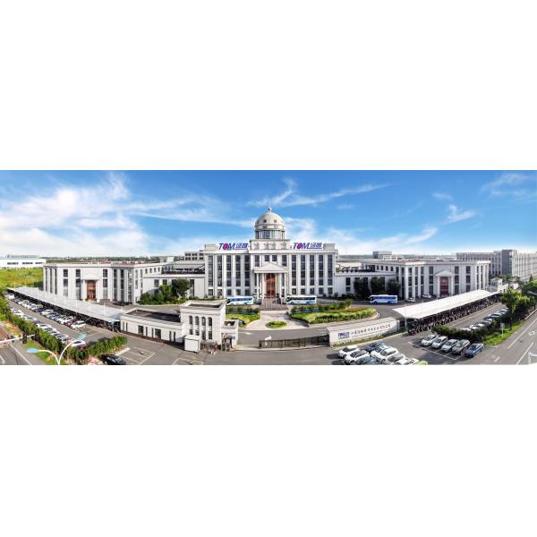 Автоматическая печать картонных коробок высокая скорость 8-16 картон / минута