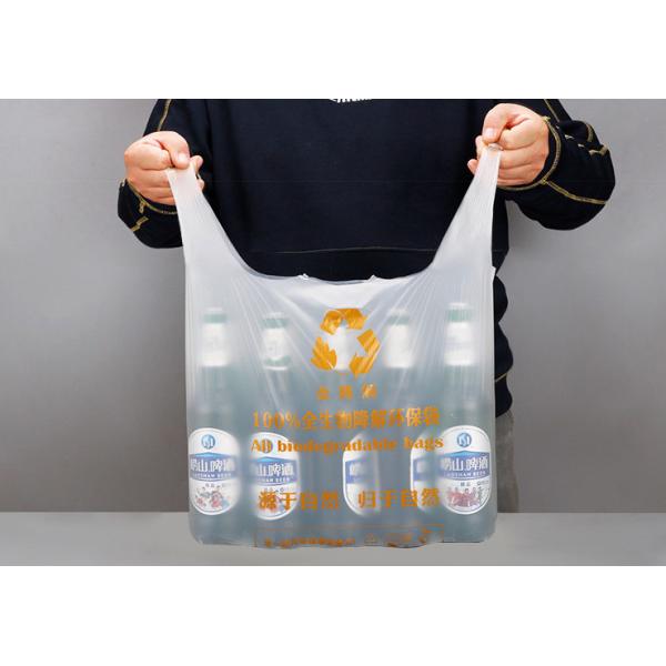 Полиэтиленовый пакет жилета устранимый Degradable, сумка еды покупок 14x50cm печ