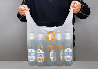 Saco de plástico Degradable descartável da veste, saco imprimindo do alimento da compra de 14x50cm