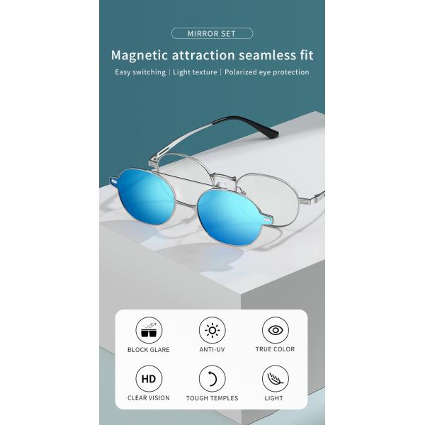 Магнитные солнечные очки UV400 закрепляют дальше для людей женщины поляризовывали ретро анти- слепимость