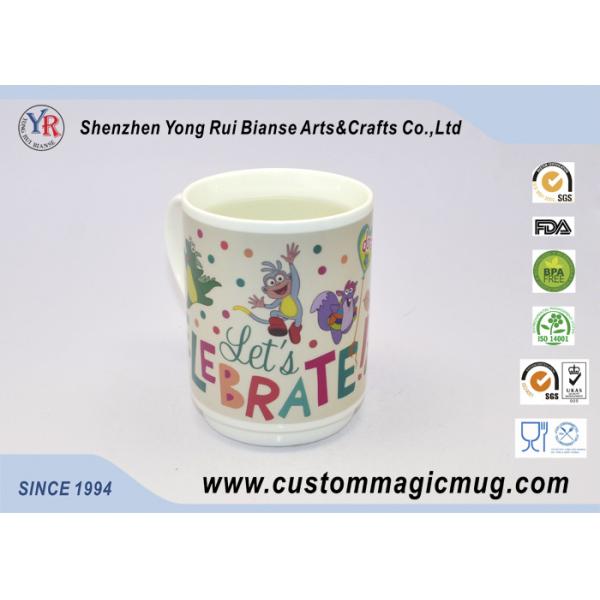 Cartoon Kids White Heat Activated Coffee Mug , Magical Custom Coffee Cup