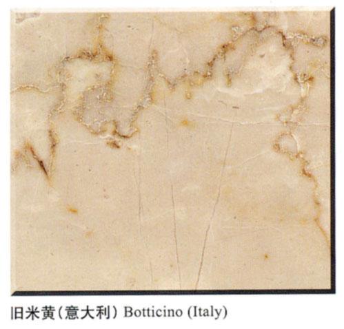 Marble Botticino,Beige Marble,Cheap Price,Made into Marble Tile,Marble Slab,