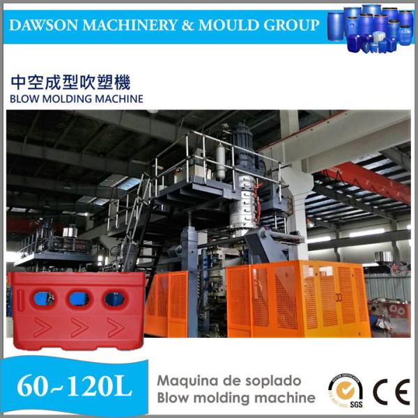 Tipo econômico máquina da acumulação de molde do sopro para cortes de estrada
