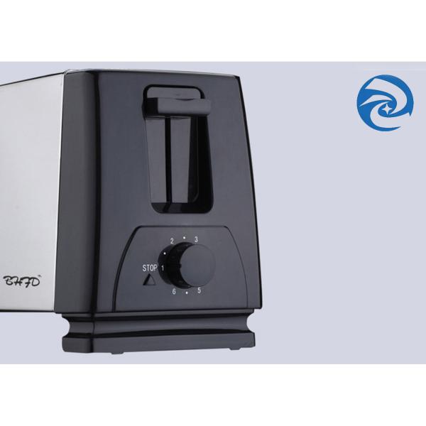 220V 750W Bread Toaster 2 Slice Stainless Steel 6 Speed
