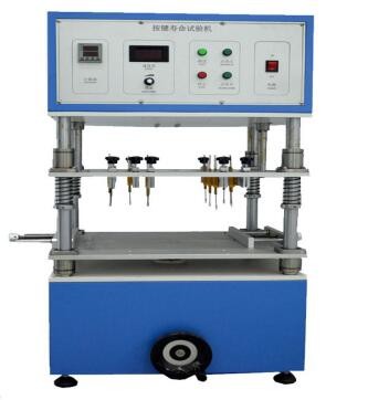 YD/T 1539-2006 300rpm Notebook Computer Key Life Tester mobile phone tester