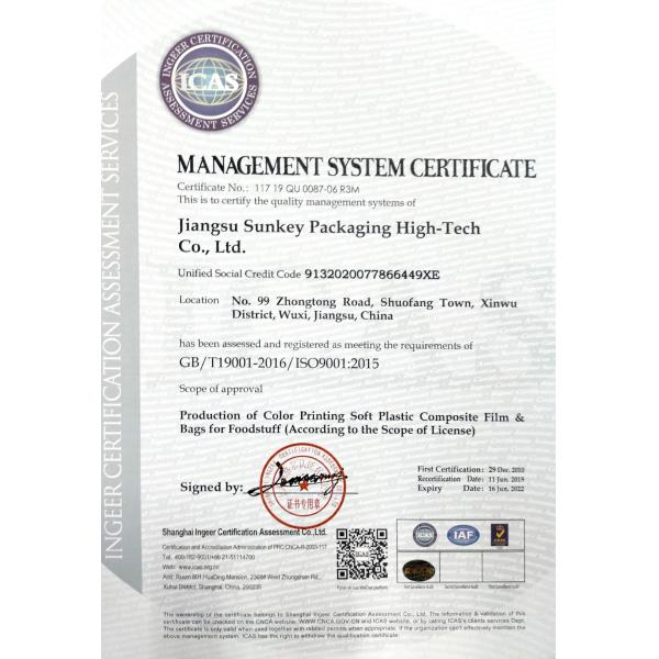 Изготовленная на заказ жара - хранение уплотнения вакуума PA уплотнения кладет выбитую сумку в мешки уплотнителя вакуума для еды