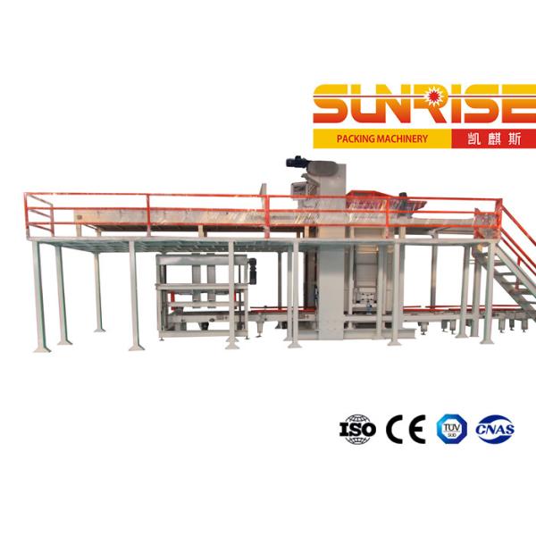 High Bit Empty Can Unloading Machine，Glass Bottle Unloading Machine