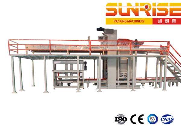 High Bit Empty Can Unloading Machine，Glass Bottle Unloading Machine