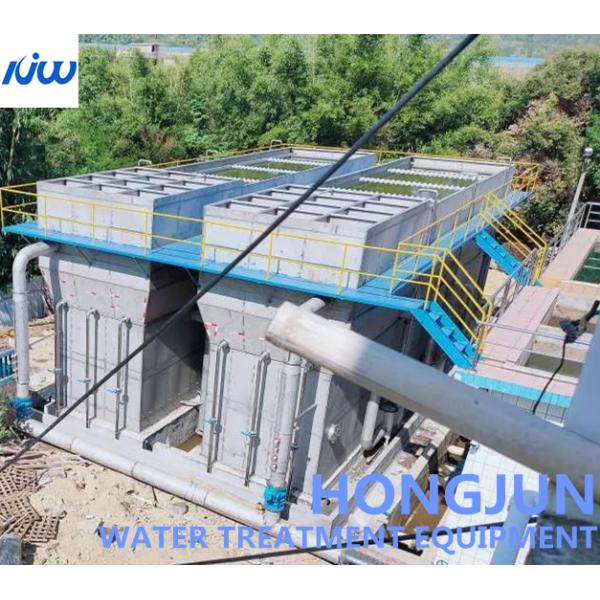 CS/ SS Coagulation Sedimentation Industrial Integrated Water Purification System