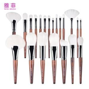 282A18023 Luxury 23pcs Make Up Brushes Animal Hair Professional Makeup Brush Set