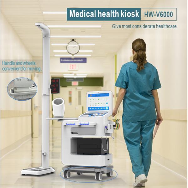 Medical Health Screening Kiosk for Hospitals Customizable White Body Analyse Machine