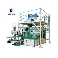 Bagger automático Machine 20-50kg do grânulo de BLU-RAY 600bags/H