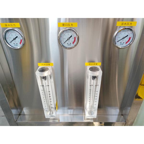 1500*600*1700mm Industrial RO Water Purification Plant With Stainless Steel FRP Vessel
