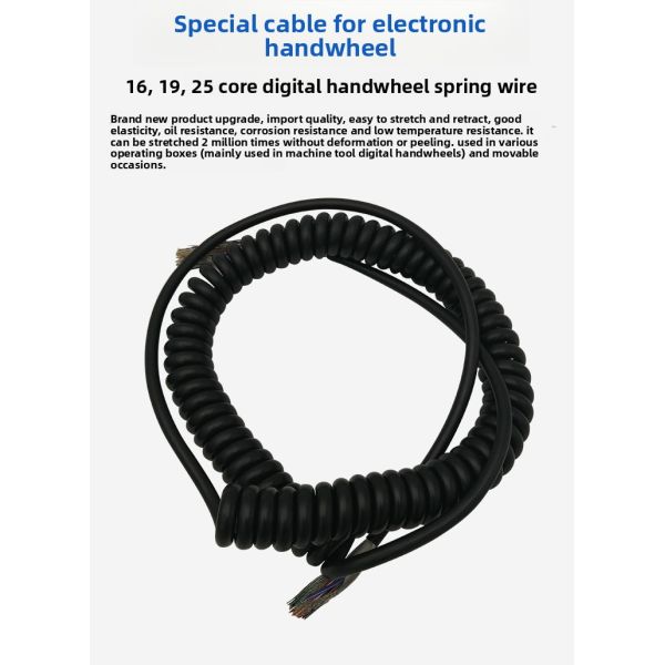 Electronic Handwheel Special Line Spring Wire Slingshot Spiral Wire CNC Machine Tool Cable 16 Core 19 Core 25 Core for MPG