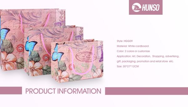 Shopping Printed Paper Bags Clothing Shoe Gift Bag 30X27X12CM