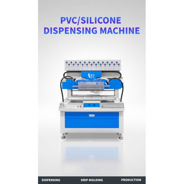 24 Color Soft PVC Dripping Machine for Multi-Color Keychains with Compact Design