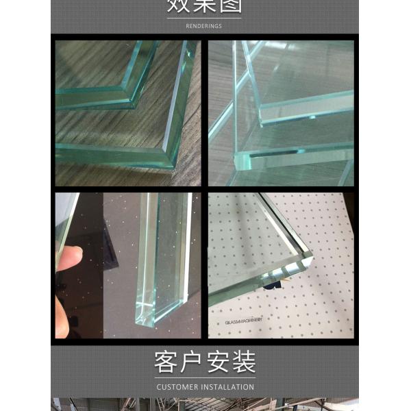 Straight Line Glass Edging Machine 9 Motors Grinding Head Linear Polishing Machine