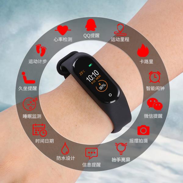 Faixa esperta da trilha da aptidão do punho do bracelete da faixa da fábrica BLE de Shenzhen Smartwatch