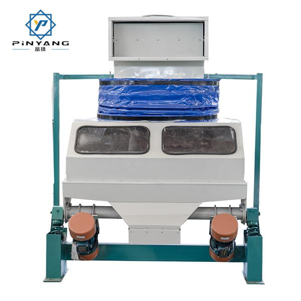 TQSX100A Suction Type Gravity Destoner for Heavy Impurities Used in Grain Processing Enterprises