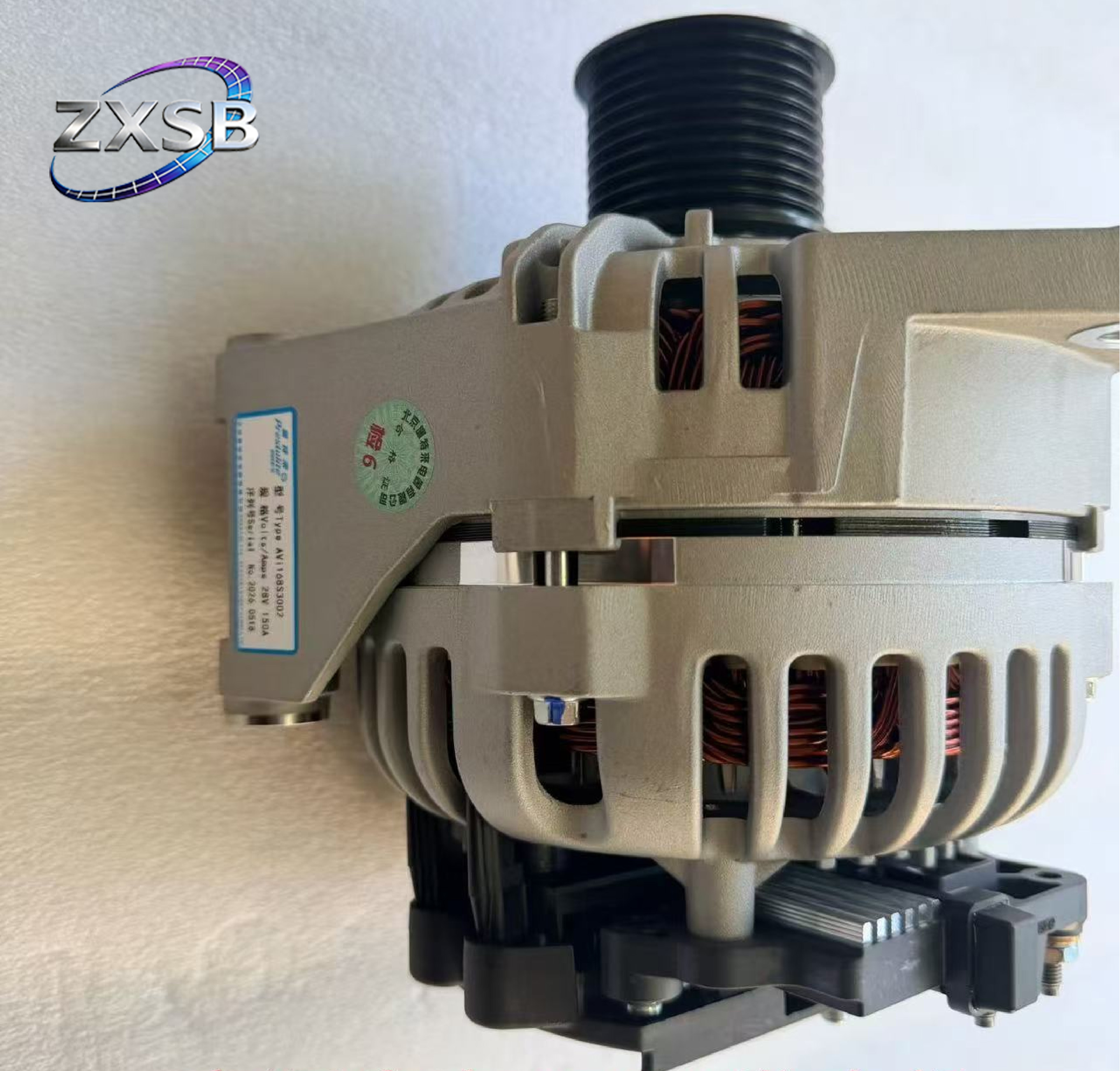 Yutong King Long Heavy Duty Bus Alternator 28V 150A 10PK AVi168S3002