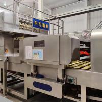 Máquina comercial Maggi Making automática de los tallarines inmediatos de 70g Nissin
