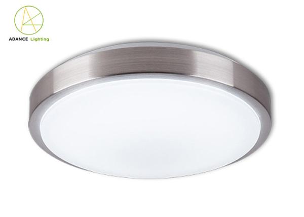 IP44 1440lm Ceiling Mounted LED Lights