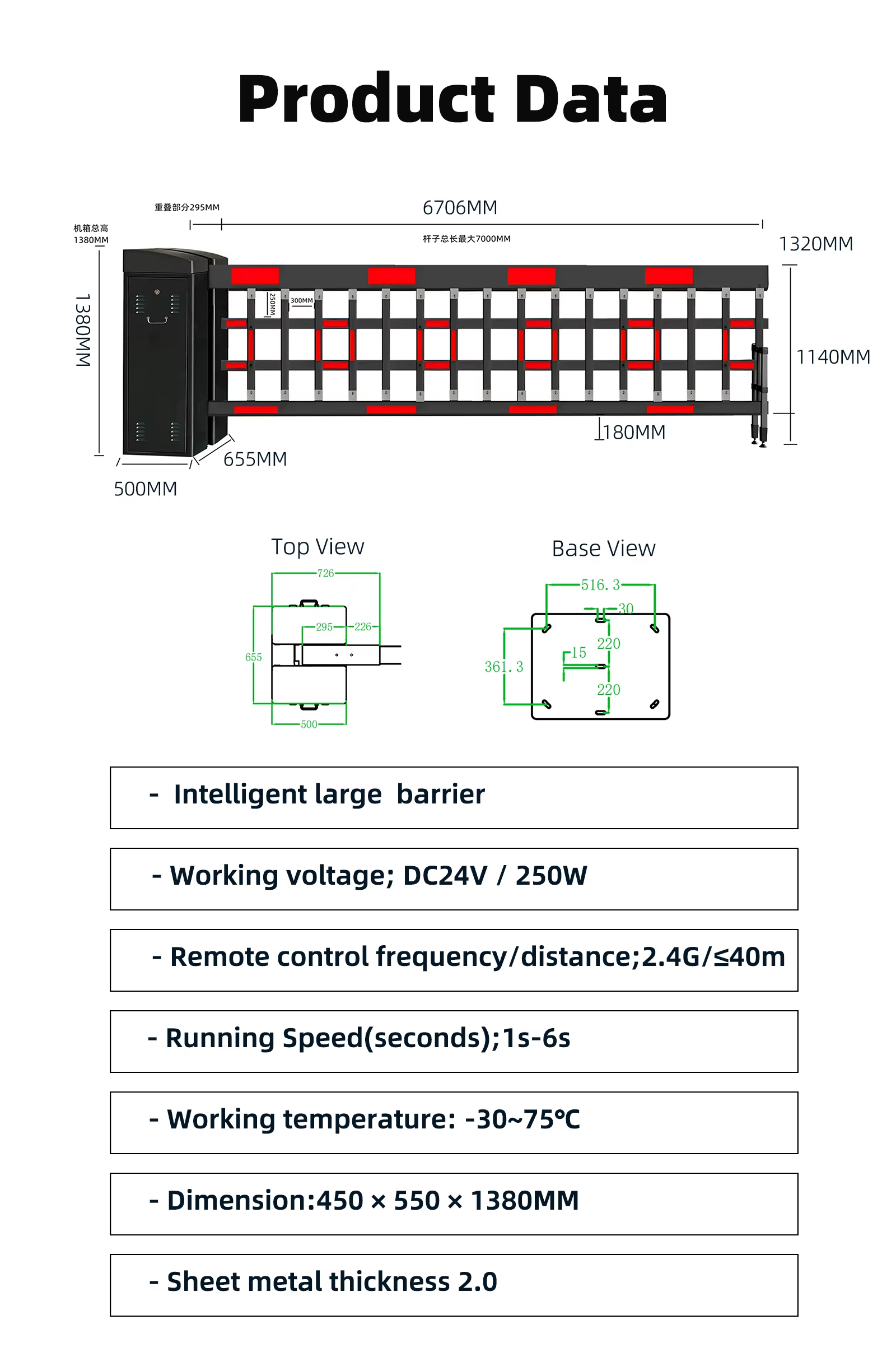 Wholesale Heavy-duty Intelligent Parking Barrier Gates with 6-meter Fence Arm Brushless DC Motors Suitable for Logistics Park