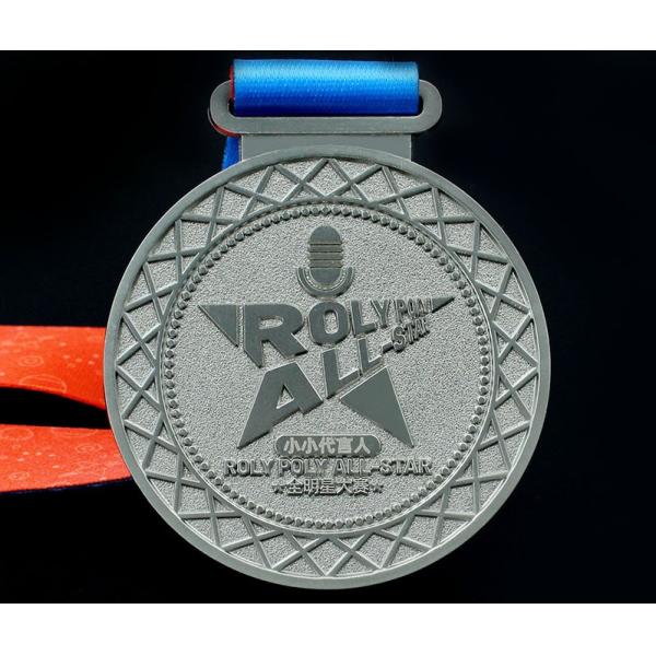 Marathon gold silver medal school running metal MEDALS sports meeting running competition medal custom logo words