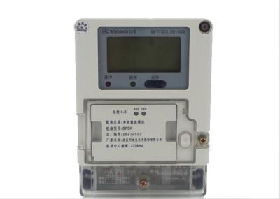 Medidor esperto da fase monofásica do módulo do portador, medidor industrial da energia com indicação digital