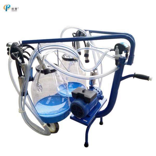 Portable Mobile Milking Machine 750W Electric Single Cow