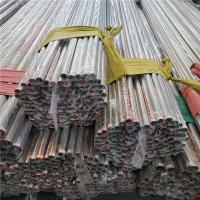 1/4 1/2 1 tubo de escape inoxidable de acero inoxidable de Sch 40 Astm A213 Tp304 de la tubería T304
