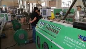 SJZ65/132 Máquina de granulação de reciclagem de plástico de PVC