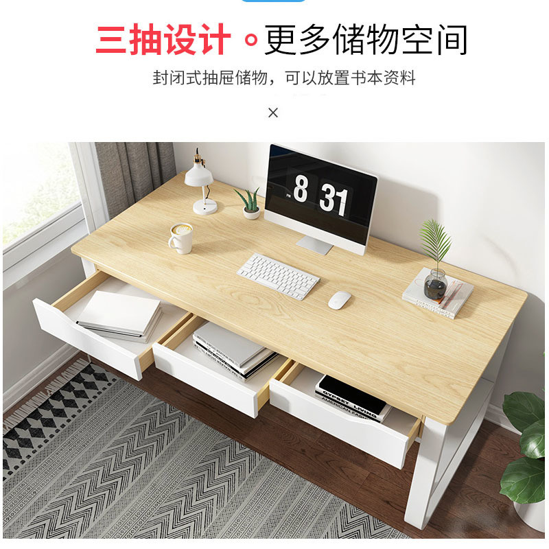Office Furniture White Desk with Drawers for Kids' Study Table Modern and Functional