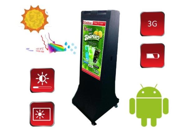 IP65 Waterproof Outdoor LCD Display High Brightness Digital Sign Board