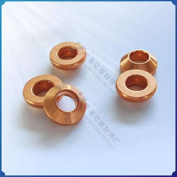 Suitable for 65.96507-0044A fuel injection nozzle copper gasket 65.965070044B