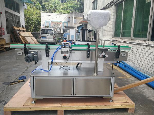 Orientated Wrap-around Labeling System For Round Bottle / Container / Jar