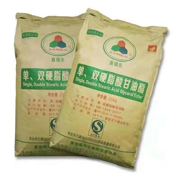 Mono And Diglyerides Of Fatty Acids & Monoglycerides GMS40 powder
