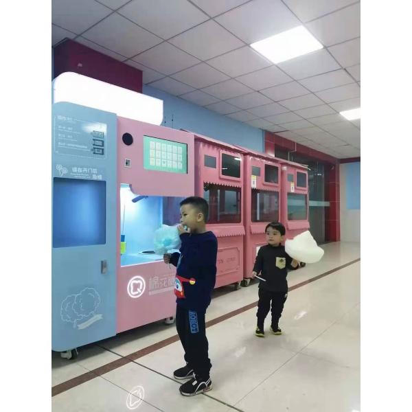 Full Automatic Coin Operated Cotton Candy Making fairy Floss Flower Vending Machine with Super Touch Advitisement Screen