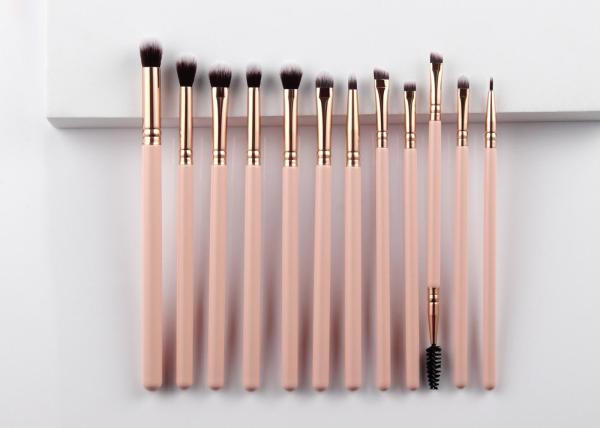 Full Ultimate Vegan Synthetic Makeup Brush Set OEM For Professionals